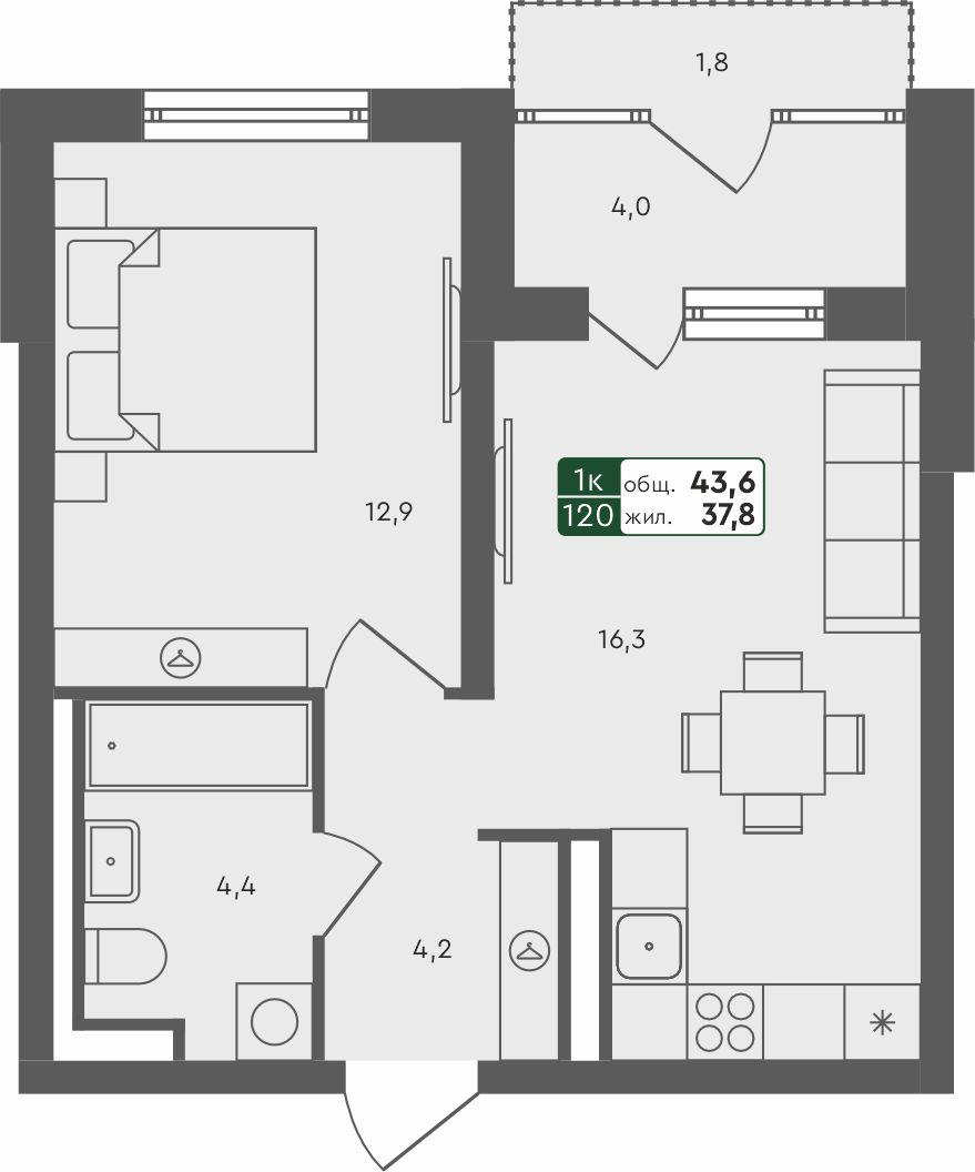 1-комнатная 43 м2 в ЖК Ритмы корпус null этаж 2