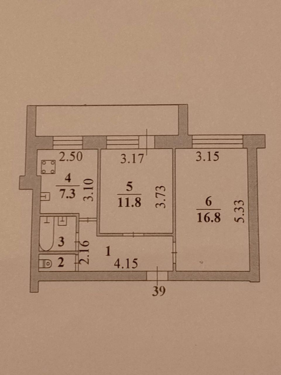 2-комнатная 46.2 м2 в ЖК undefined корпус null этаж 6