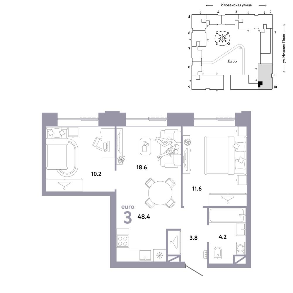 3-комнатная 48 м2 в ЖК Страна.Заречная корпус null этаж 6