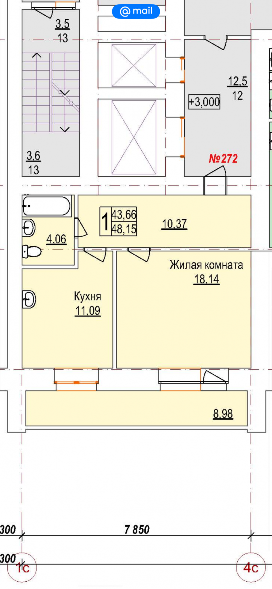 1-комнатная 48.6 м2 в ЖК undefined корпус null этаж 11