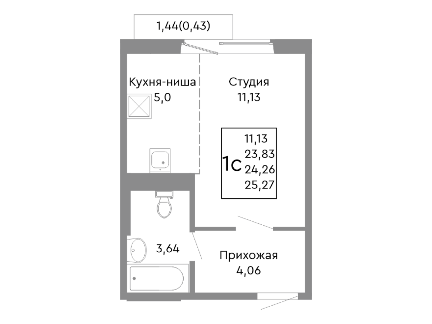 Студия 24.3 м2 в ЖК undefined корпус null этаж 6