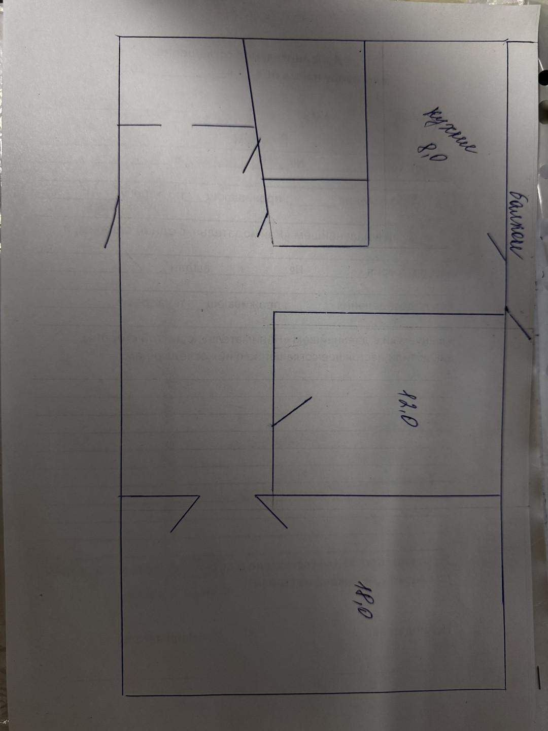 2-комнатная 43 м2 в ЖК undefined корпус null этаж 9