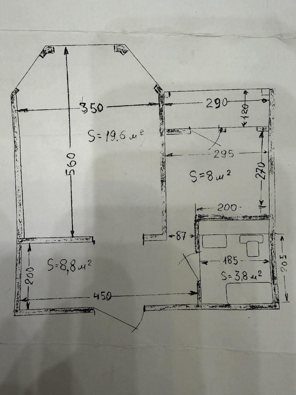 1-комнатная 40.5 м2 в ЖК undefined корпус null этаж 6