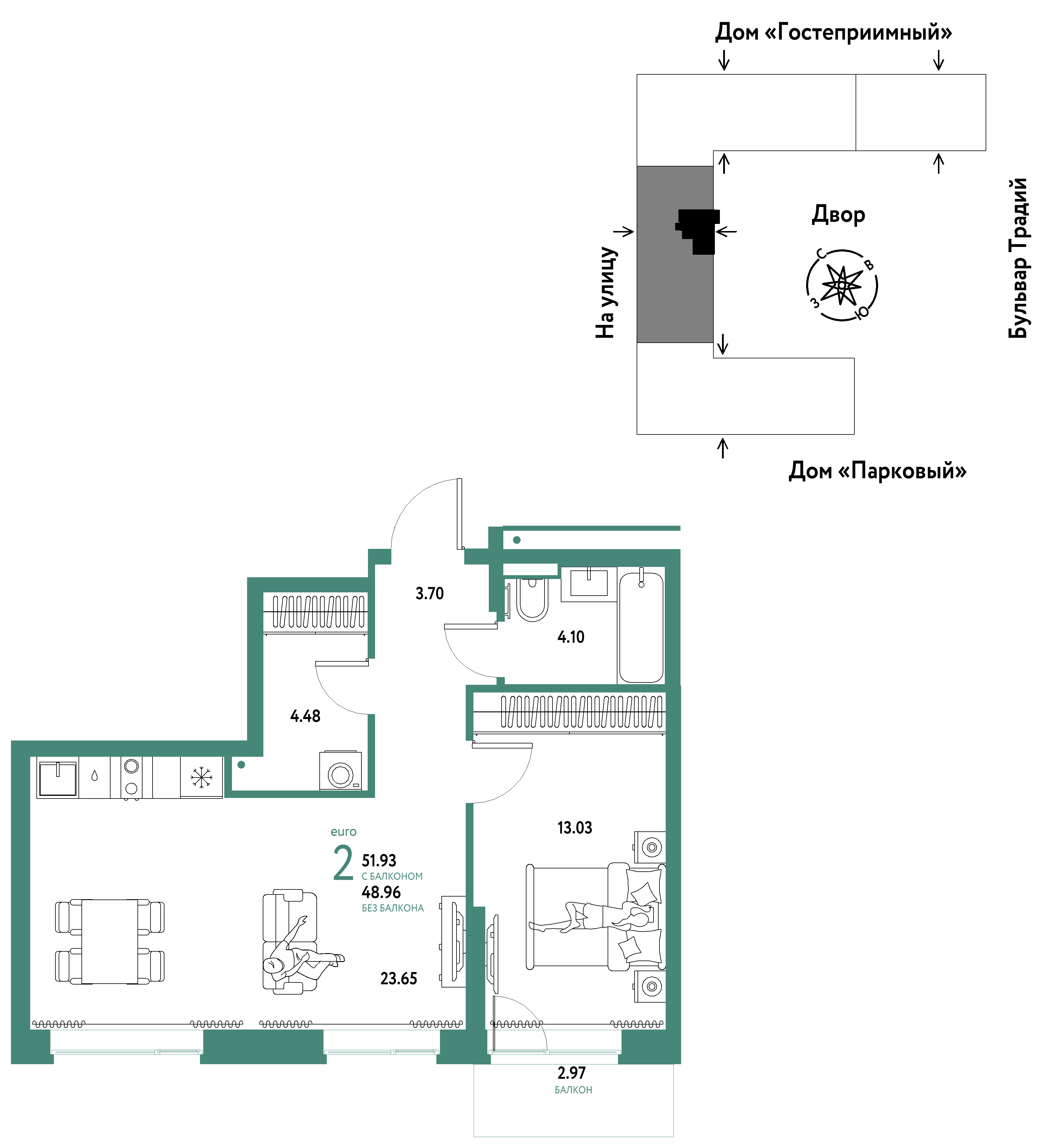2-комнатная 51 м2 в ЖК Микрорайон Домашний корпус null этаж 8