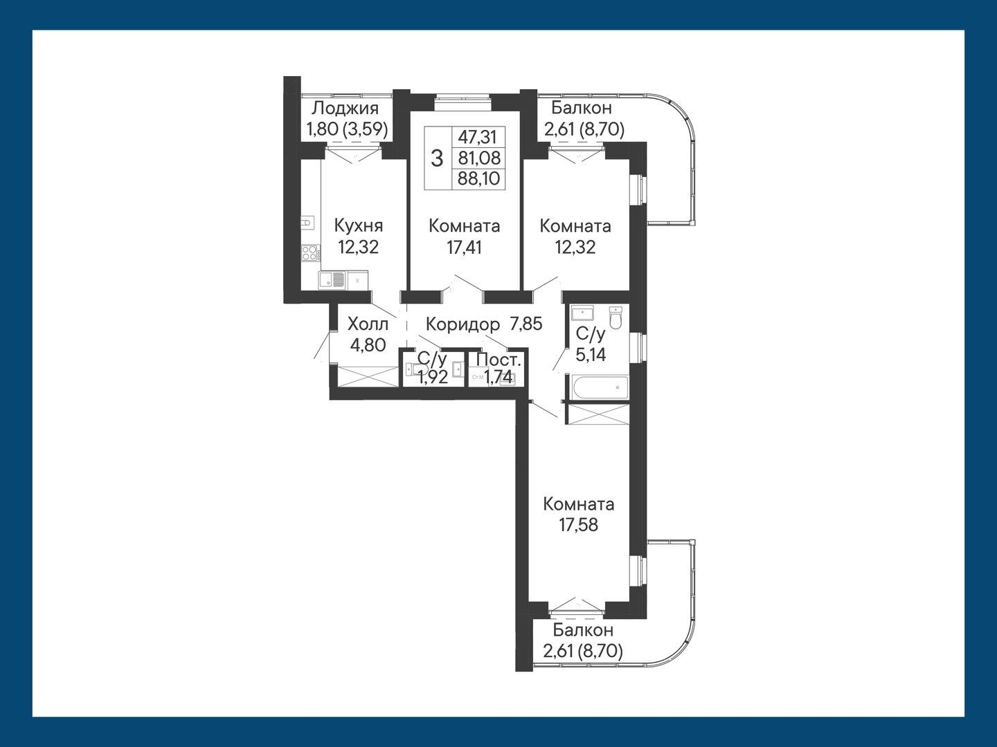 3-комнатная 88 м2 в ЖК Курортный квартал «Ривьера» корпус null этаж 7