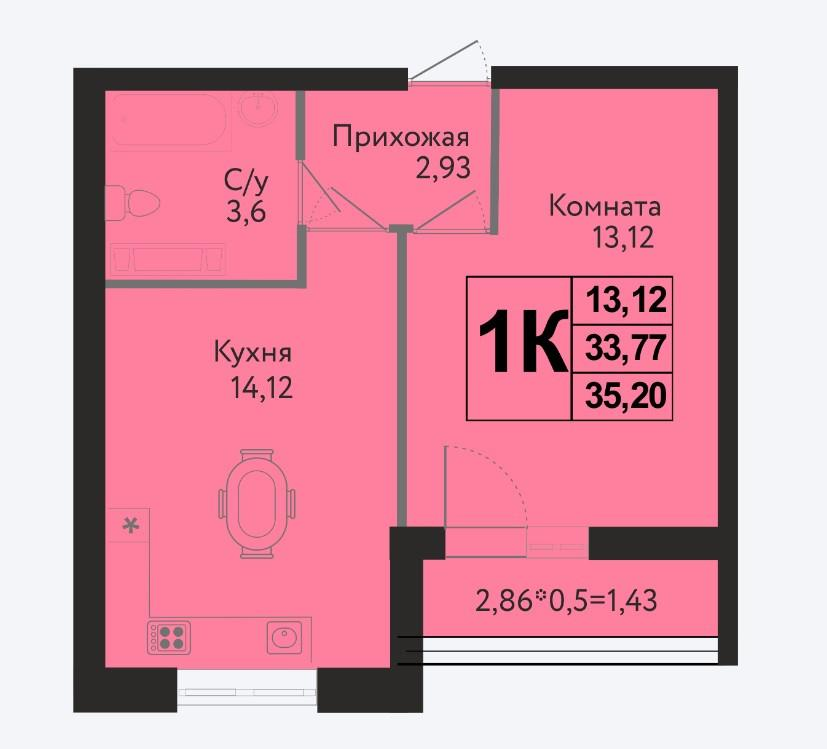 1-комнатная 35.2 м2 в ЖК undefined корпус null этаж 2