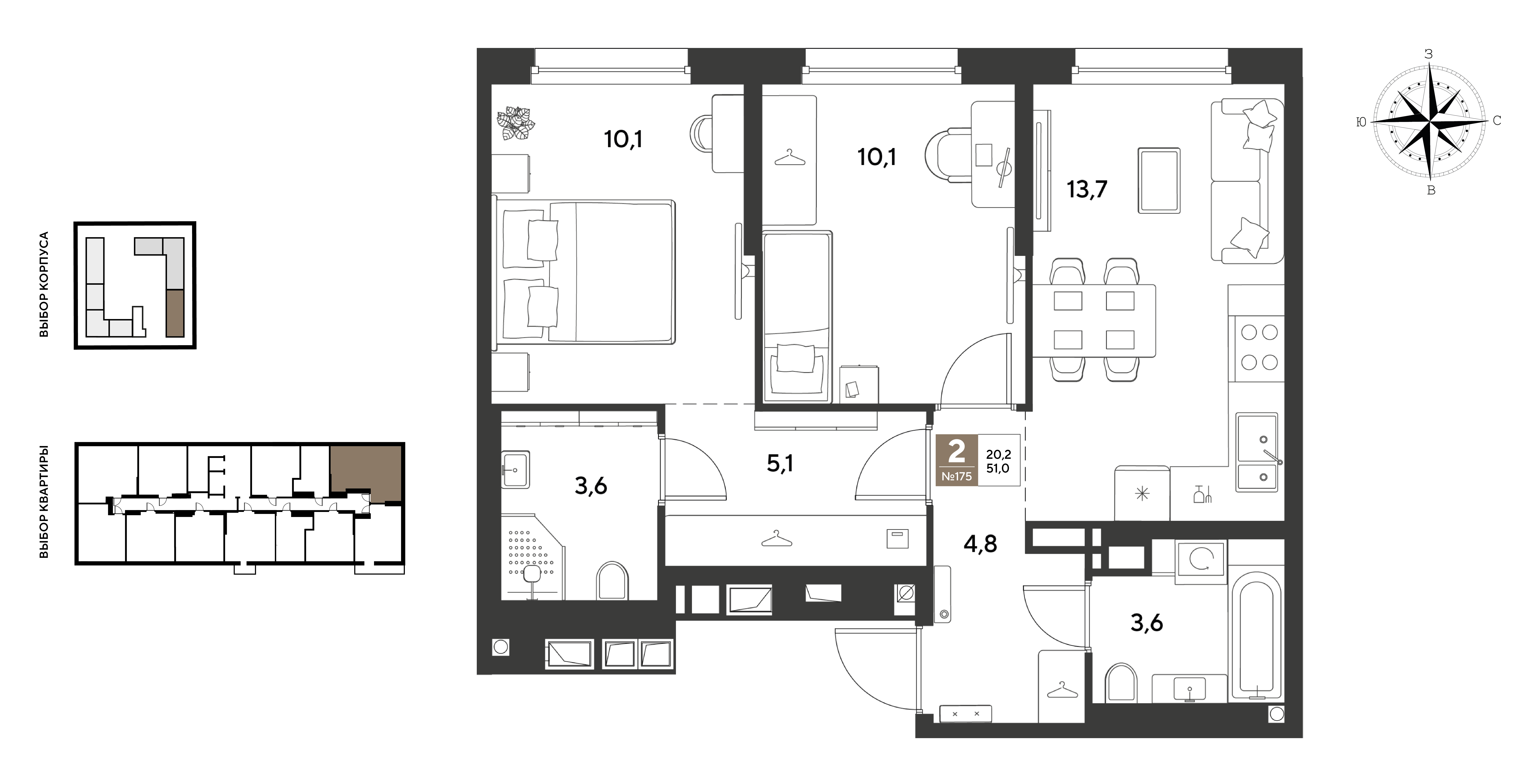 2-комнатная 51 м2 в ЖК ГРЕЙД корпус null этаж 5