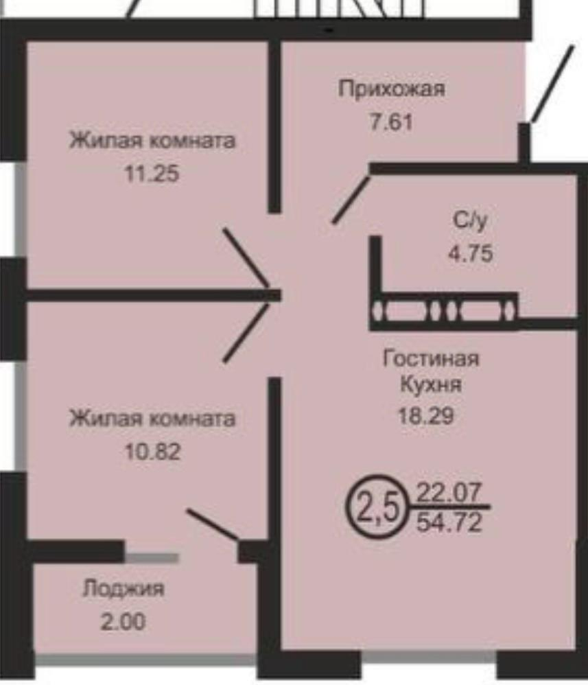 2-комнатная 55 м2 в ЖК undefined корпус null этаж 14
