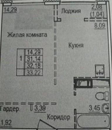 1-комнатная 34 м2 в ЖК undefined корпус null этаж 5