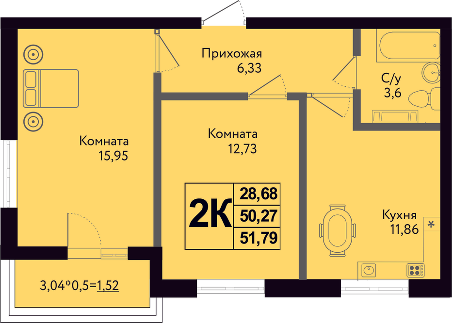 2-комнатная 51.8 м2 в ЖК undefined корпус null этаж 2