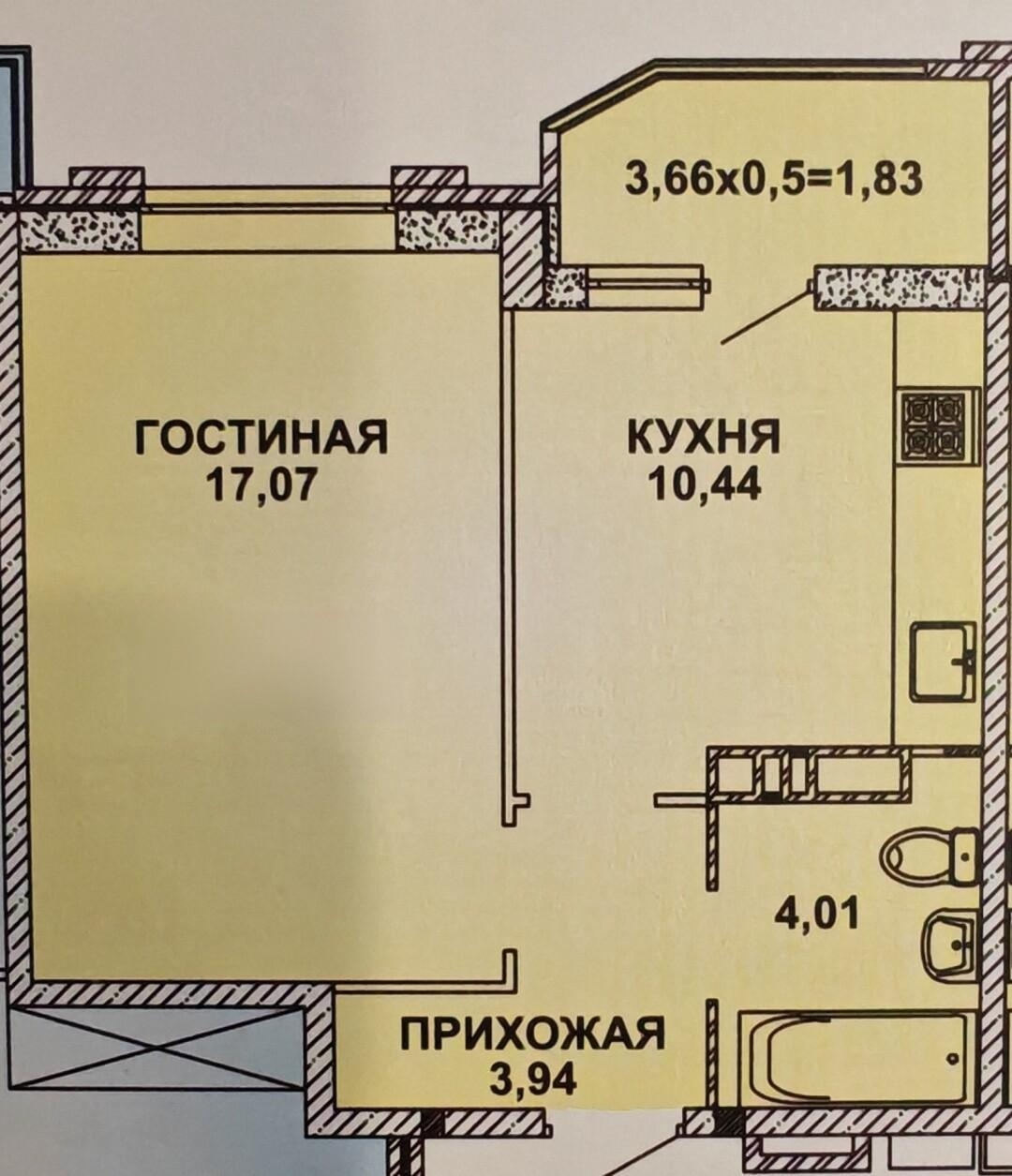 1-комнатная 35.4 м2 в ЖК undefined корпус null этаж 14