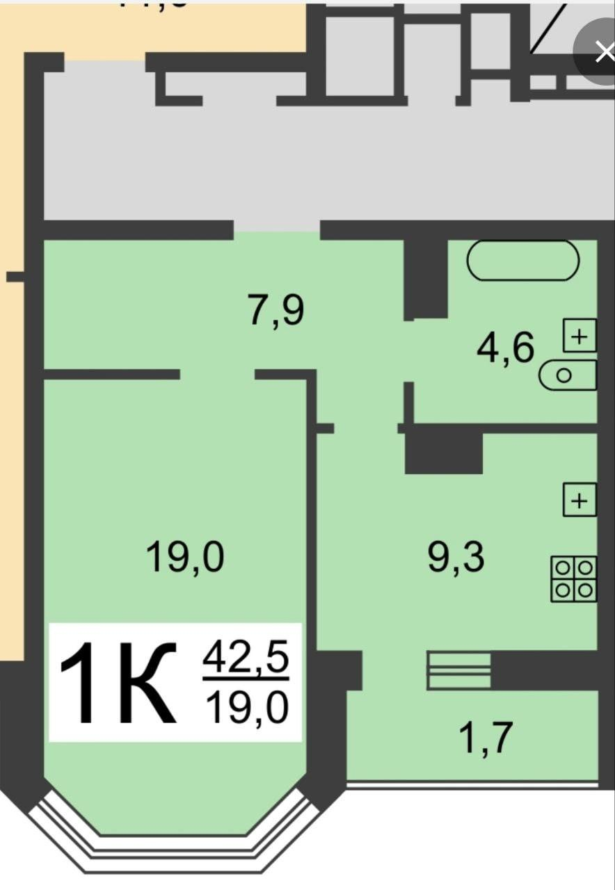 1-комнатная 42.5 м2 в ЖК undefined корпус null этаж 5