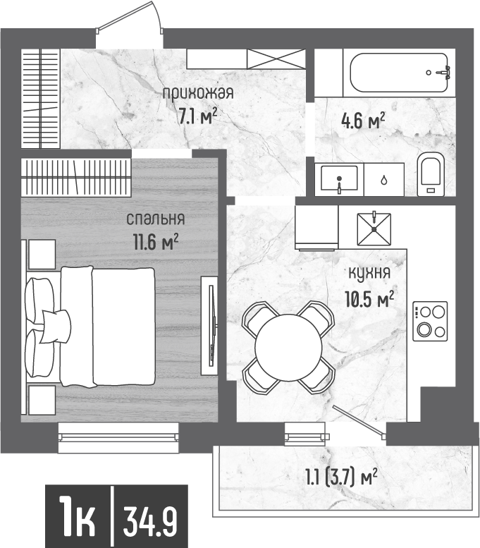 1-комнатная 34 м2 в ЖК Морена корпус null этаж 4