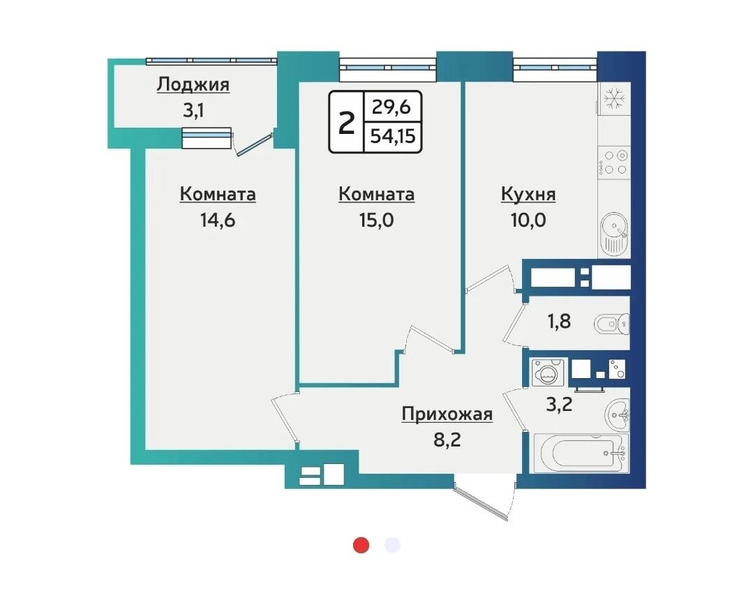 2-комнатная 54.4 м2 в ЖК undefined корпус null этаж 15