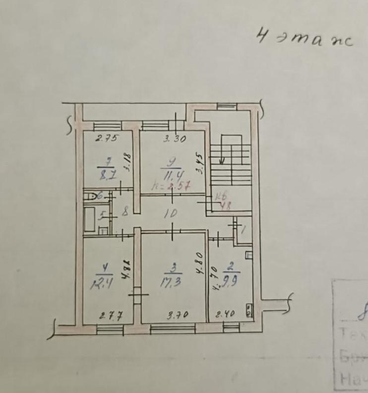 4-комнатная 75.6 м2 в ЖК undefined корпус null этаж 4