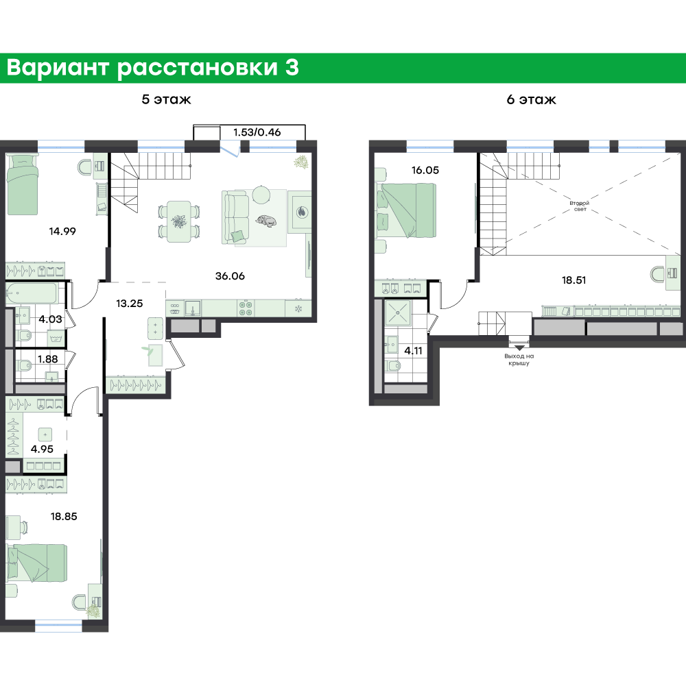 Студия 133 м2 в ЖК G3 Театральный корпус null этаж 5