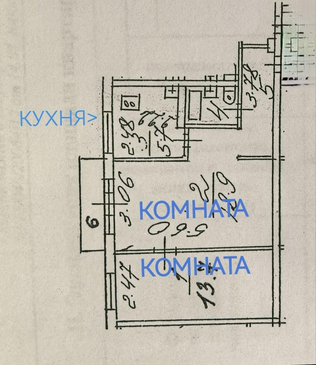 2-комнатная 46.6 м2 в ЖК undefined корпус null этаж 2