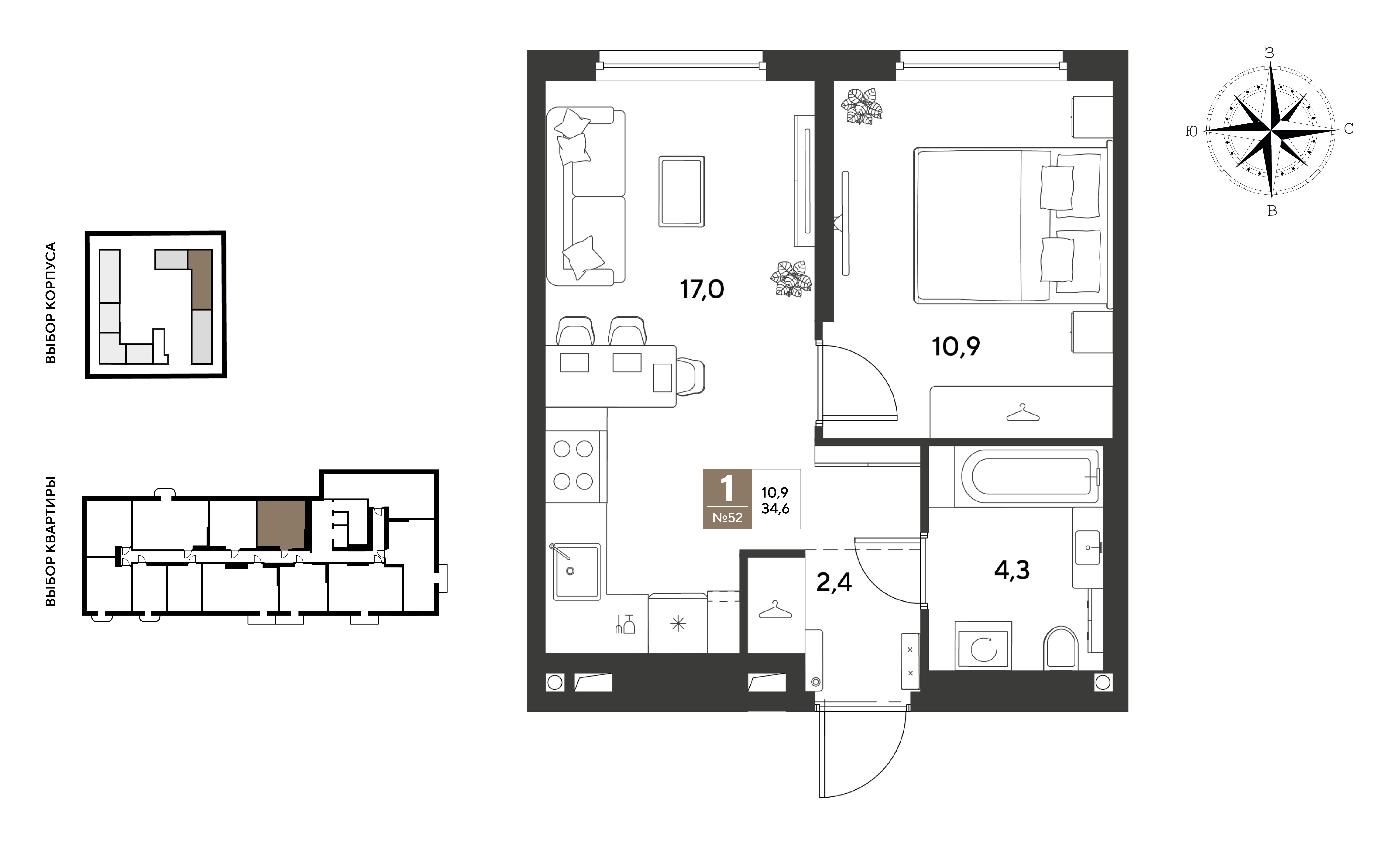 1-комнатная 34 м2 в ЖК GRADE корпус null этаж 2
