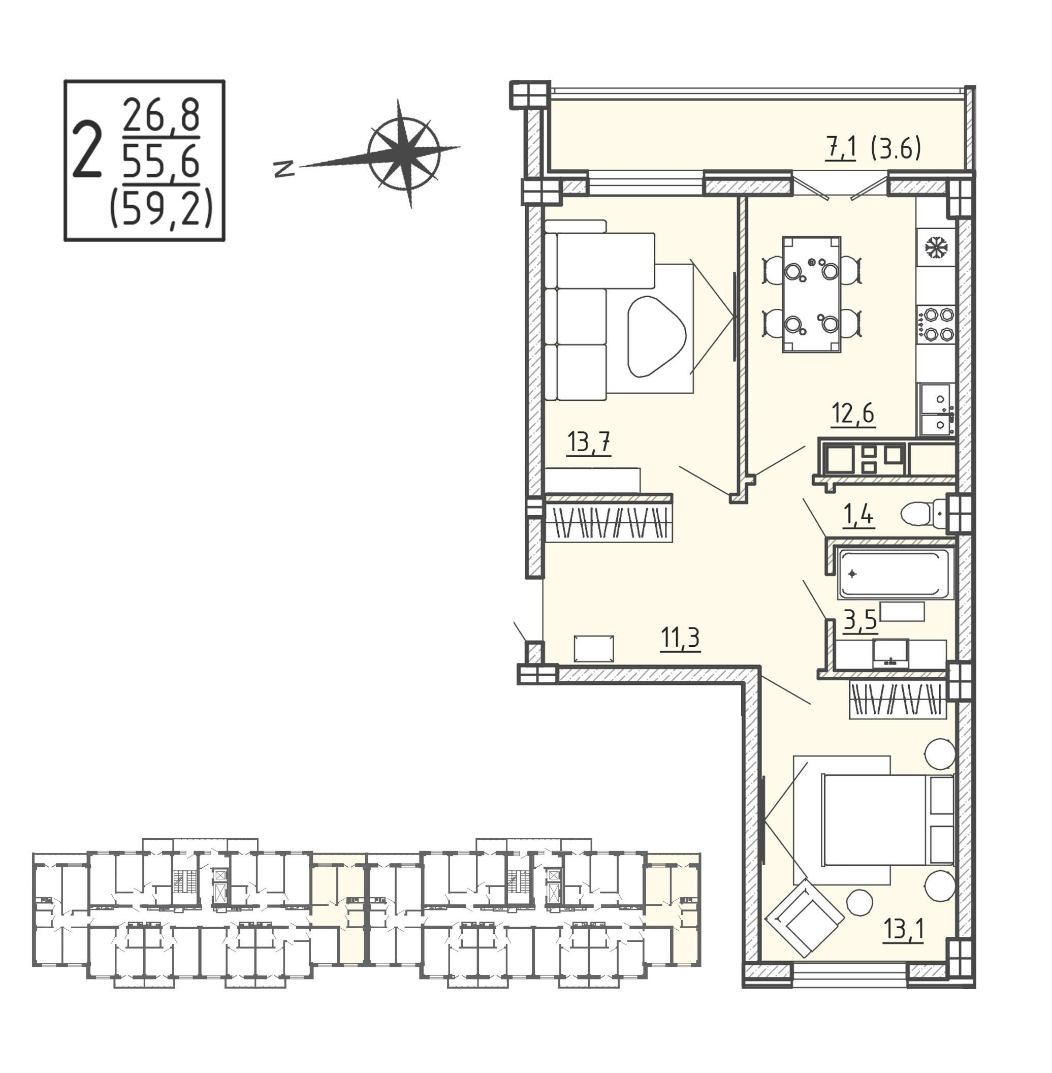 2-комнатная 59 м2 в ЖК Ю корпус null этаж 6