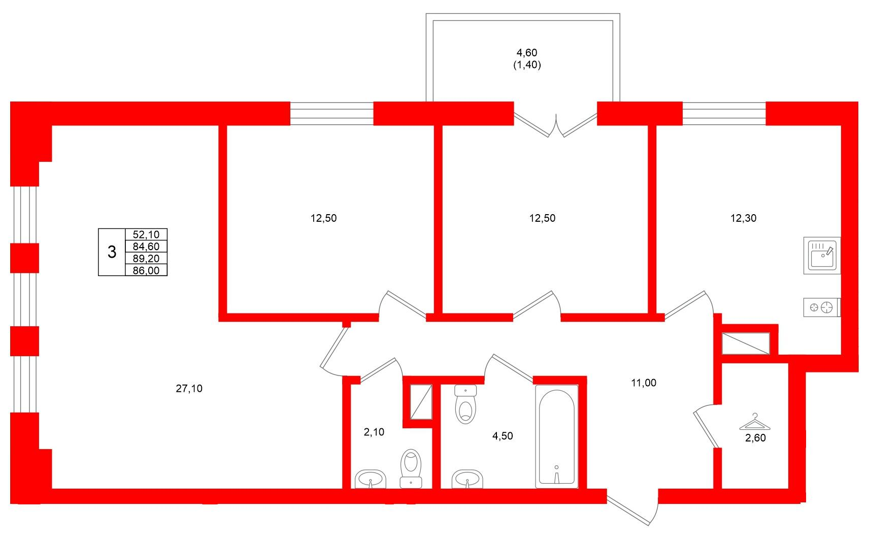 3-комнатная 86 м2 в ЖК Фридланд корпус null этаж 5
