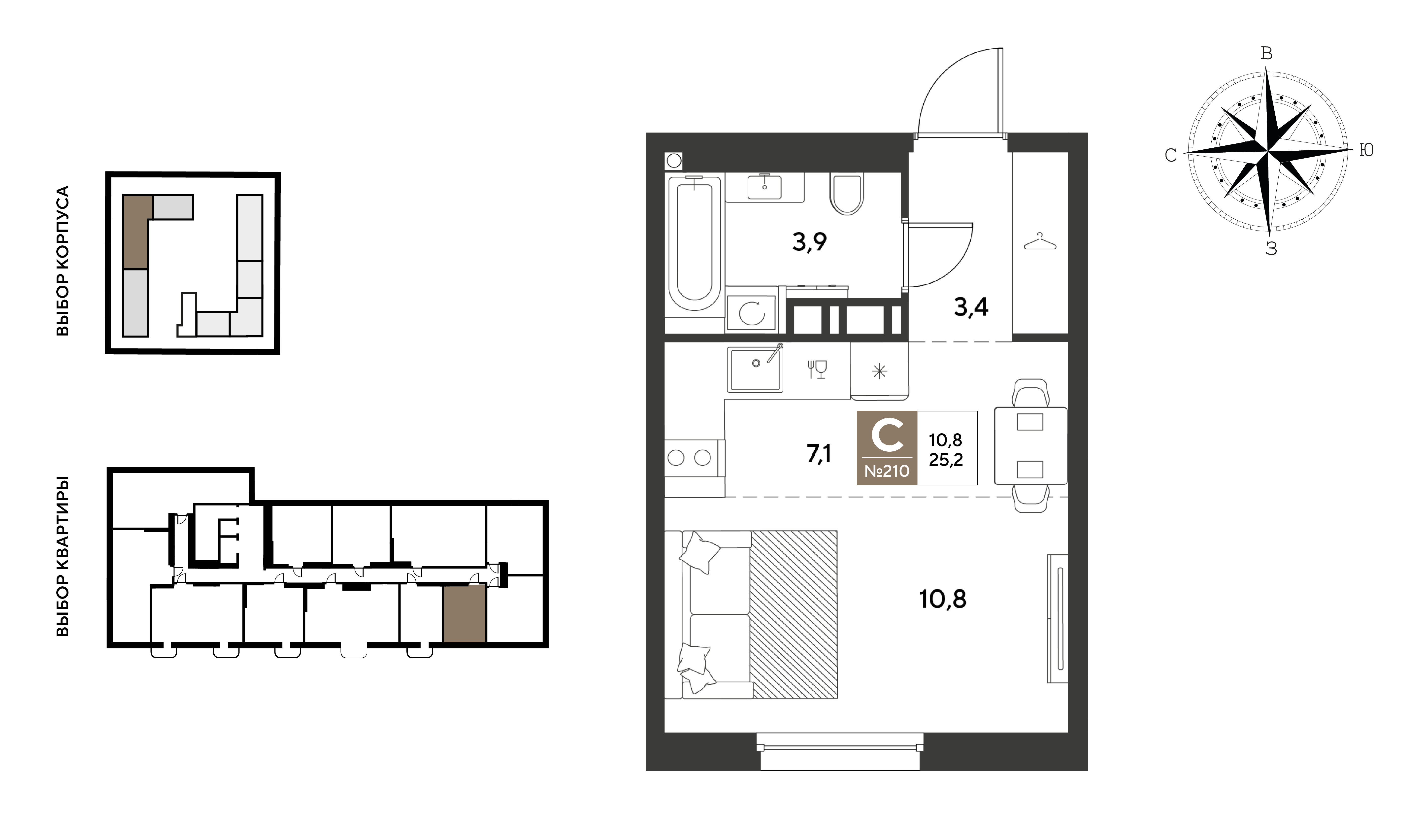 Студия 25 м2 в ЖК ГРЭЙД корпус null этаж 4