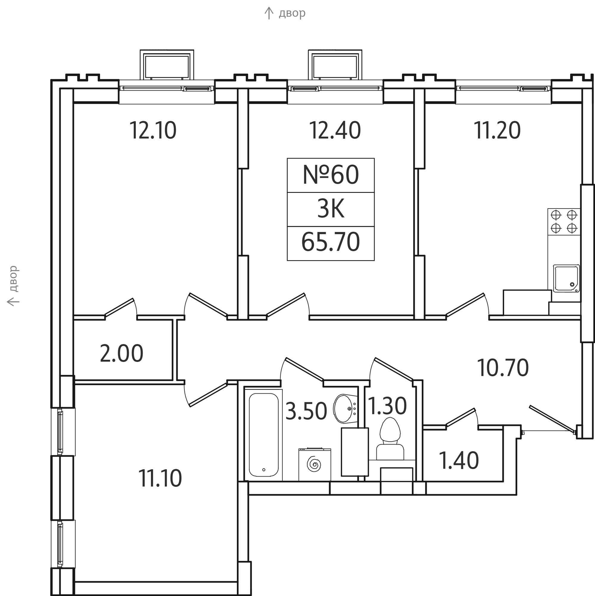 3-комнатная 65 м2 в ЖК Видный Берег-2 корпус null этаж 7