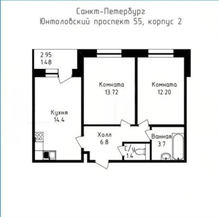 2-комнатная 51.9 м2 в ЖК undefined корпус null этаж 5