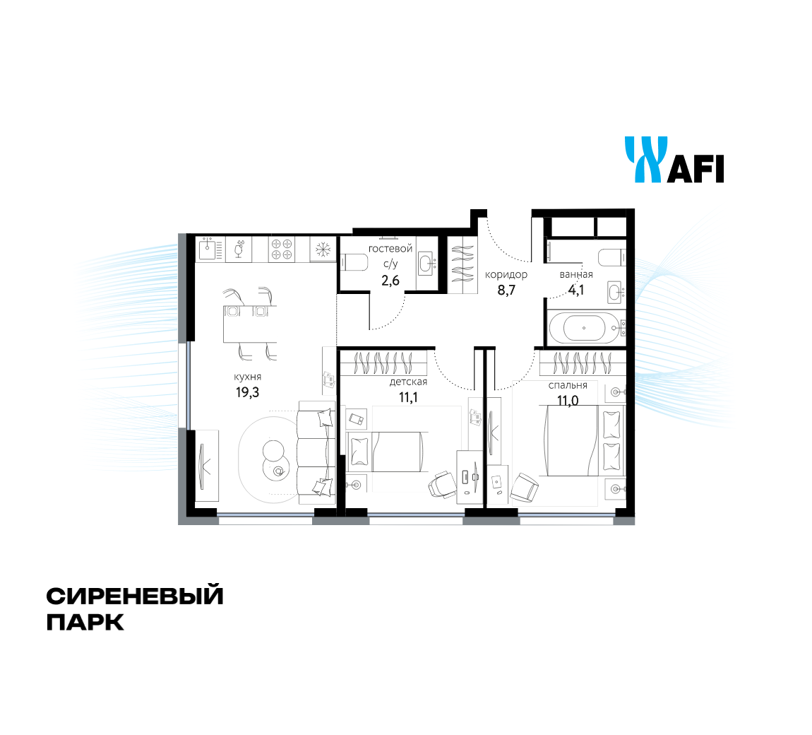 2-комнатная 56 м2 в ЖК Сиреневый парк корпус null этаж 10