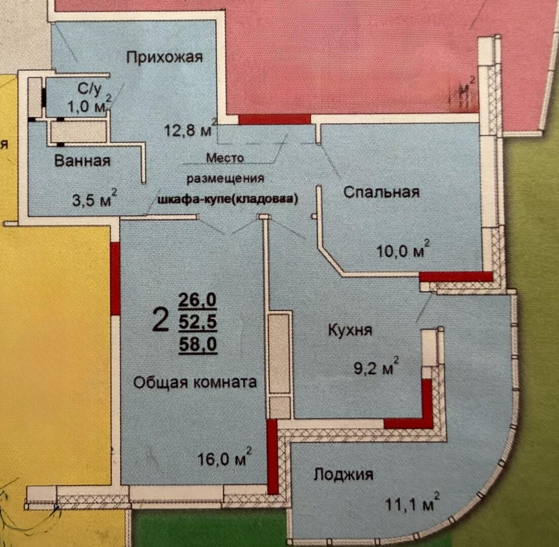 2-комнатная 58 м2 в ЖК undefined корпус null этаж 18