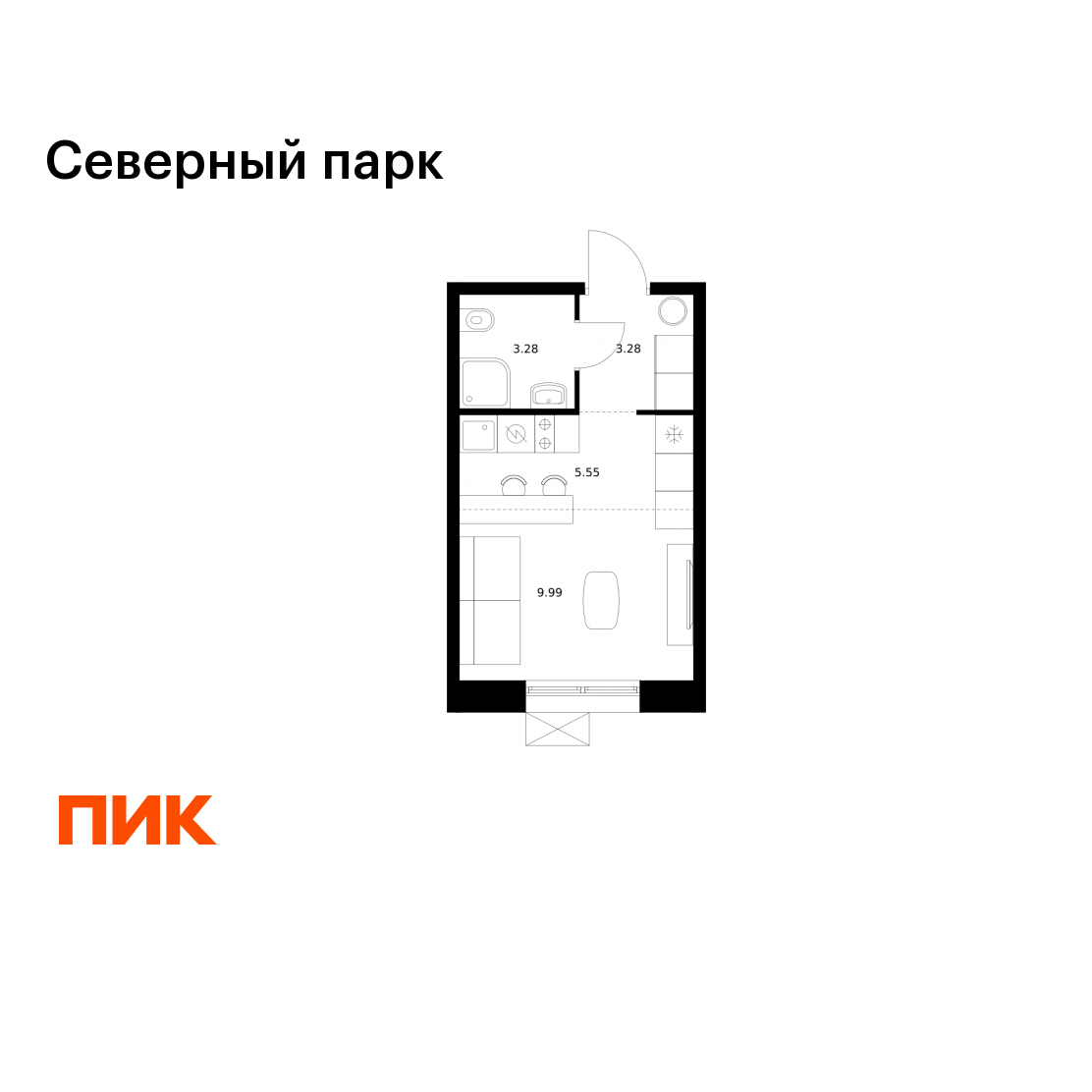 Студия 22 м2 в ЖК Северный парк корпус null этаж 3