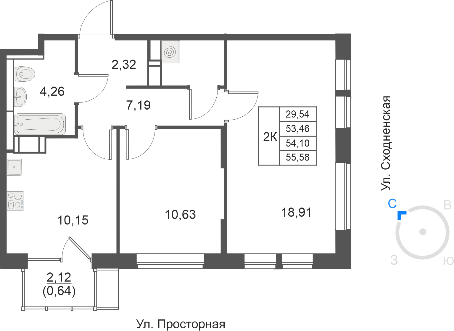 2-комнатная 54 м2 в ЖК Большое Путилково (УРАЛСИБ) корпус null этаж 12