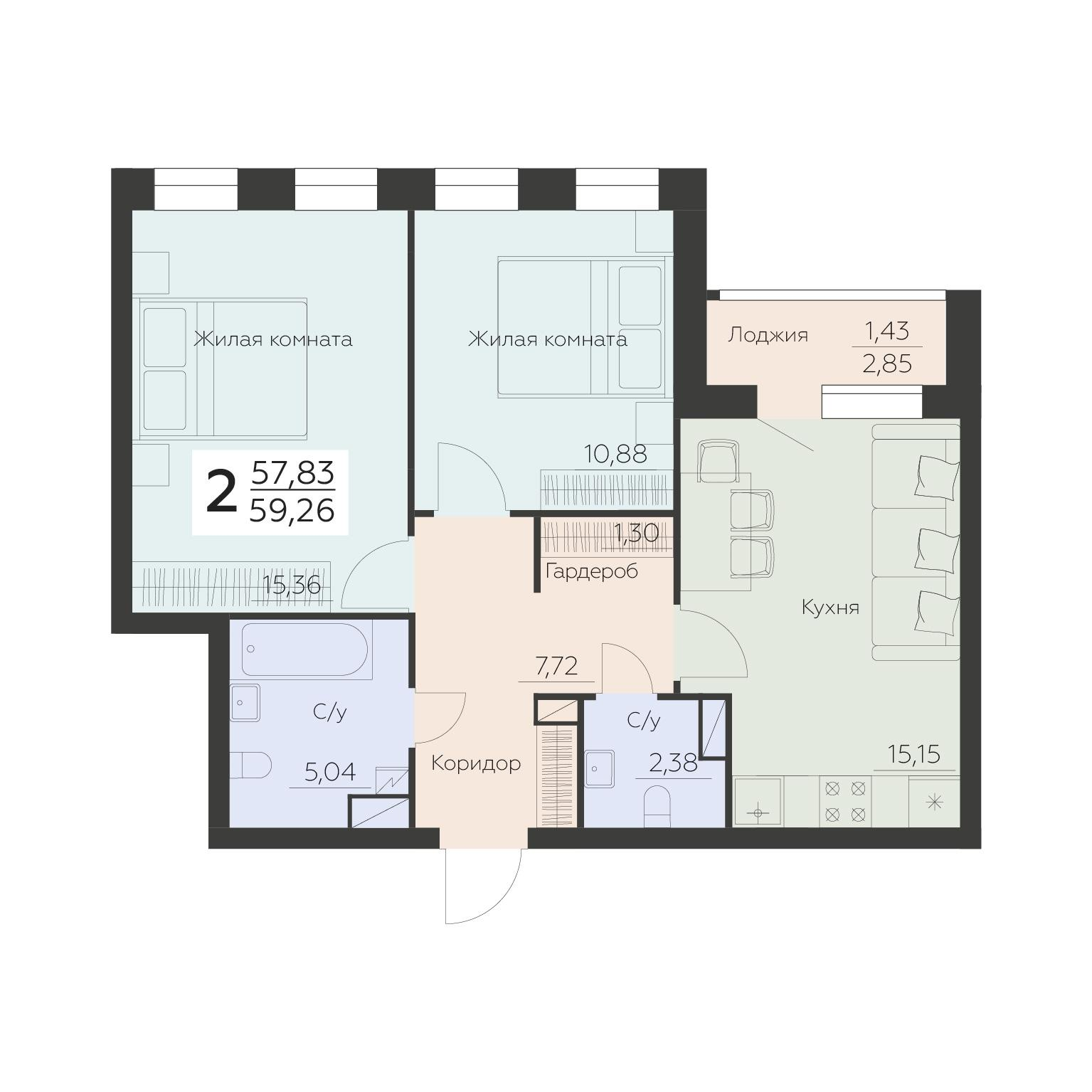 2-комнатная 59 м2 в ЖК Заря корпус null этаж 8