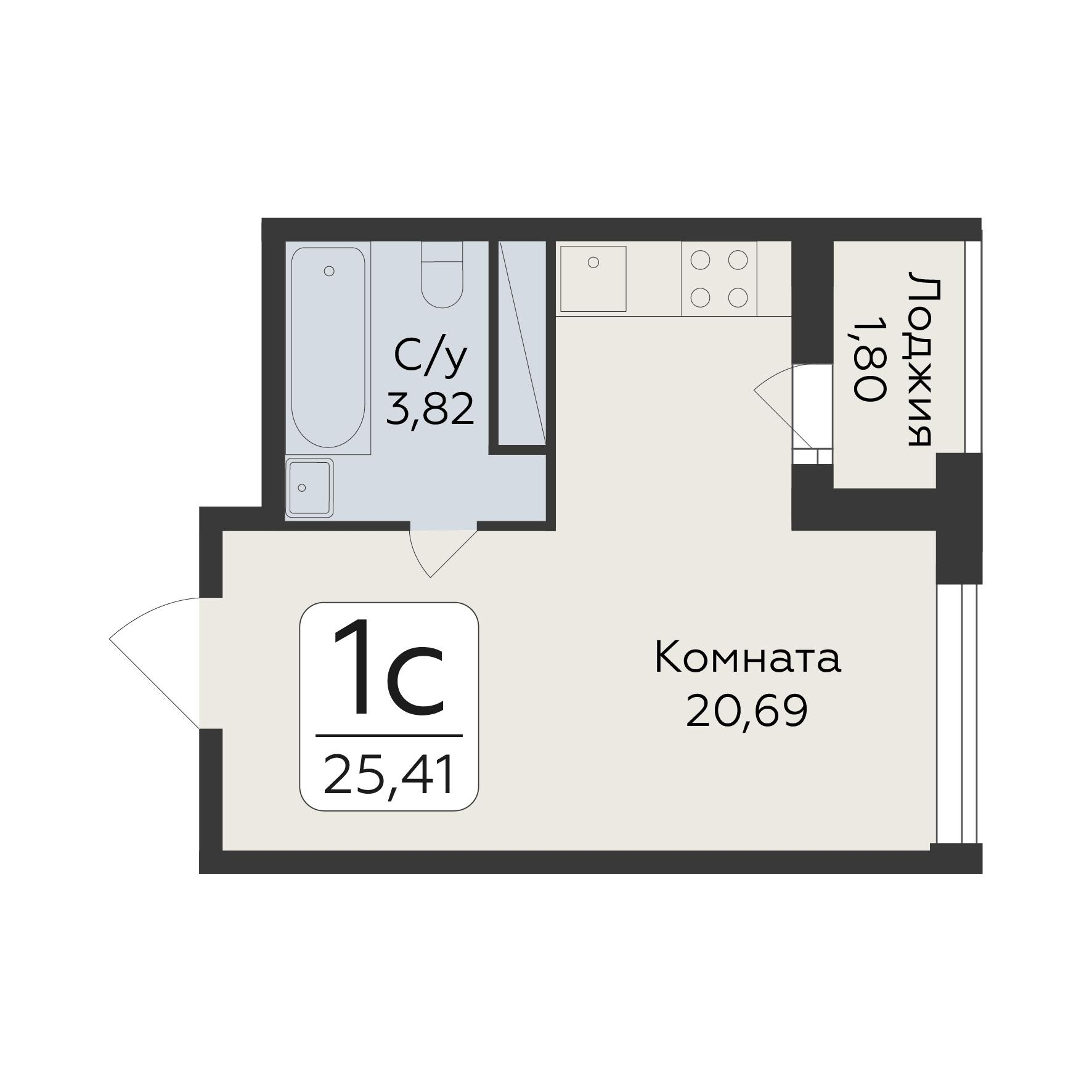 1-комнатная 25 м2 в ЖК Люмен корпус null этаж 5