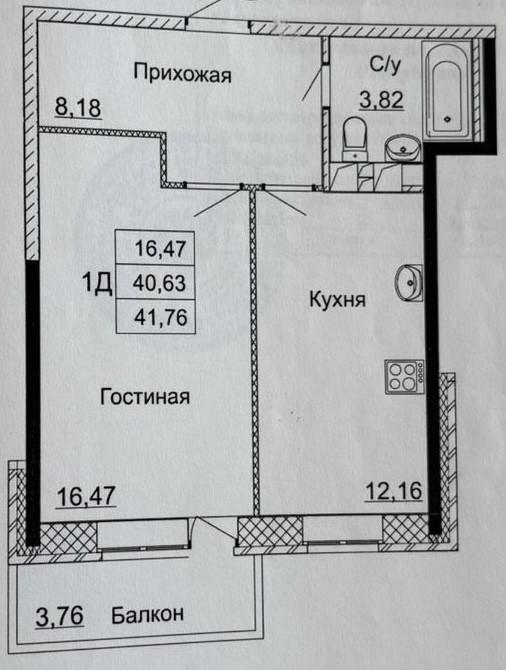 1-комнатная 40.8 м2 в ЖК undefined корпус null этаж 6