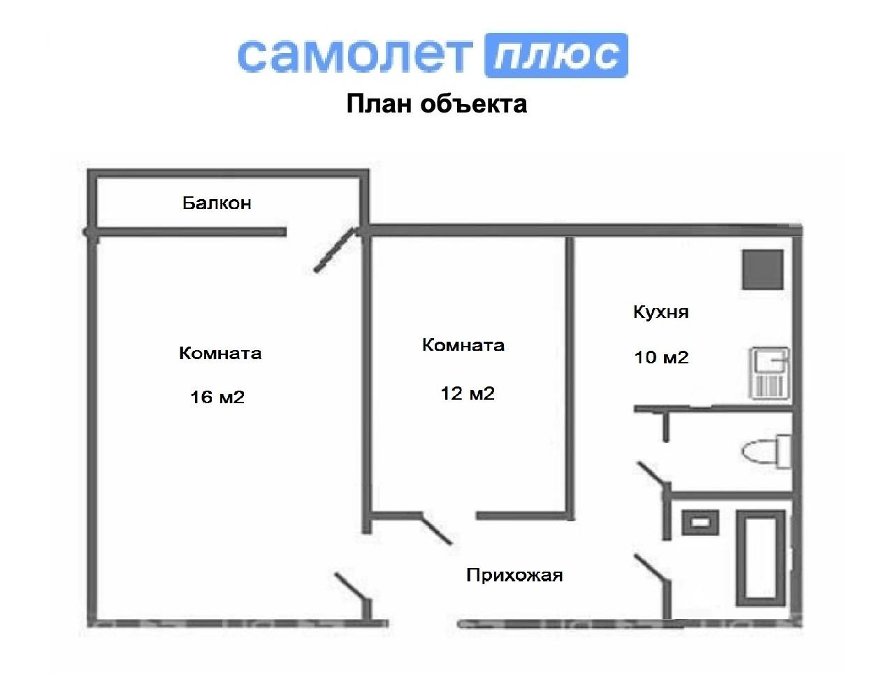 2-комнатная 53 м2 в ЖК undefined корпус null этаж 9
