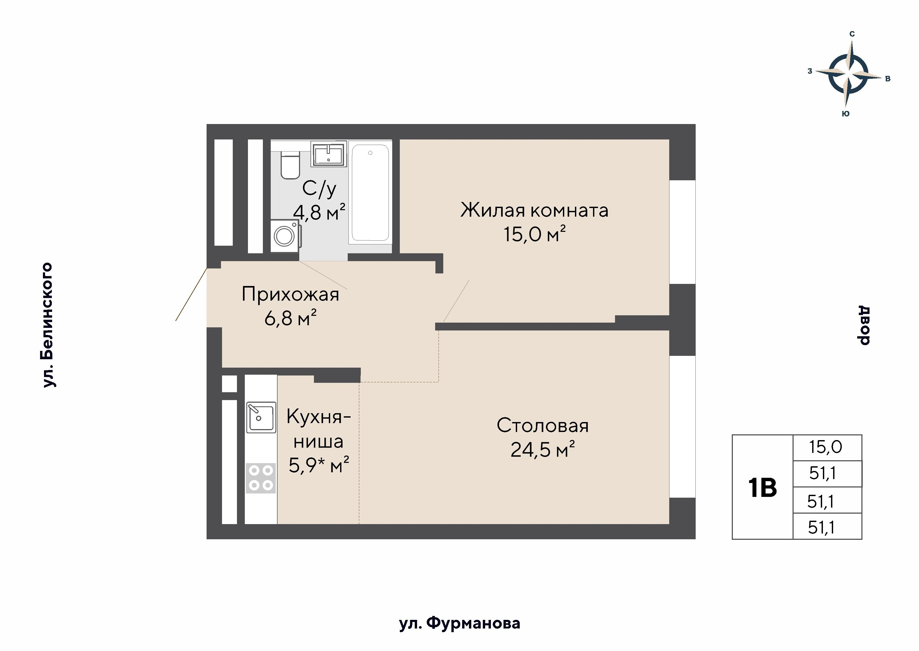 1-комнатная 51 м2 в ЖК Никольский корпус null этаж 11
