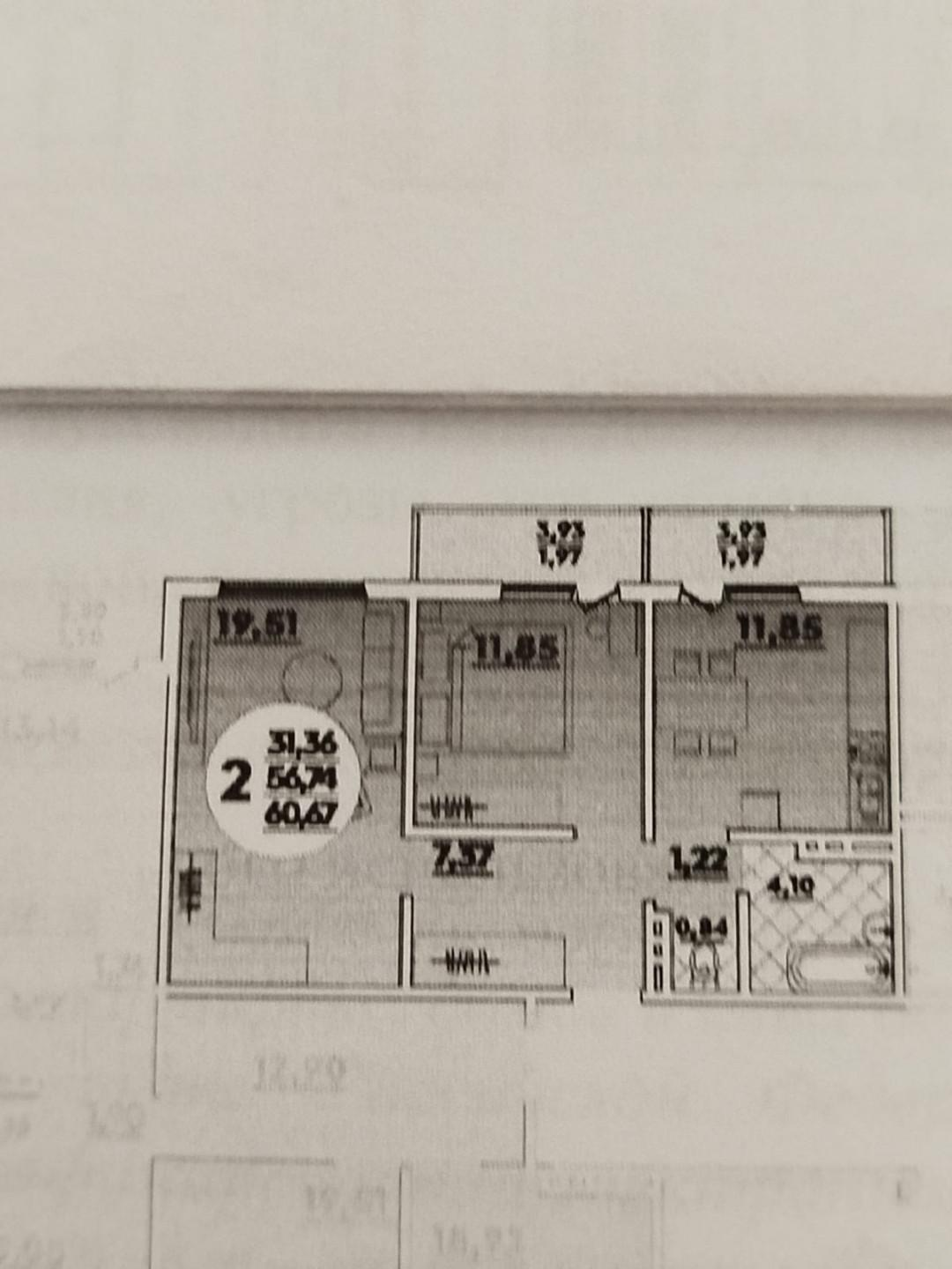 2-комнатная 57 м2 в ЖК undefined корпус null этаж 14