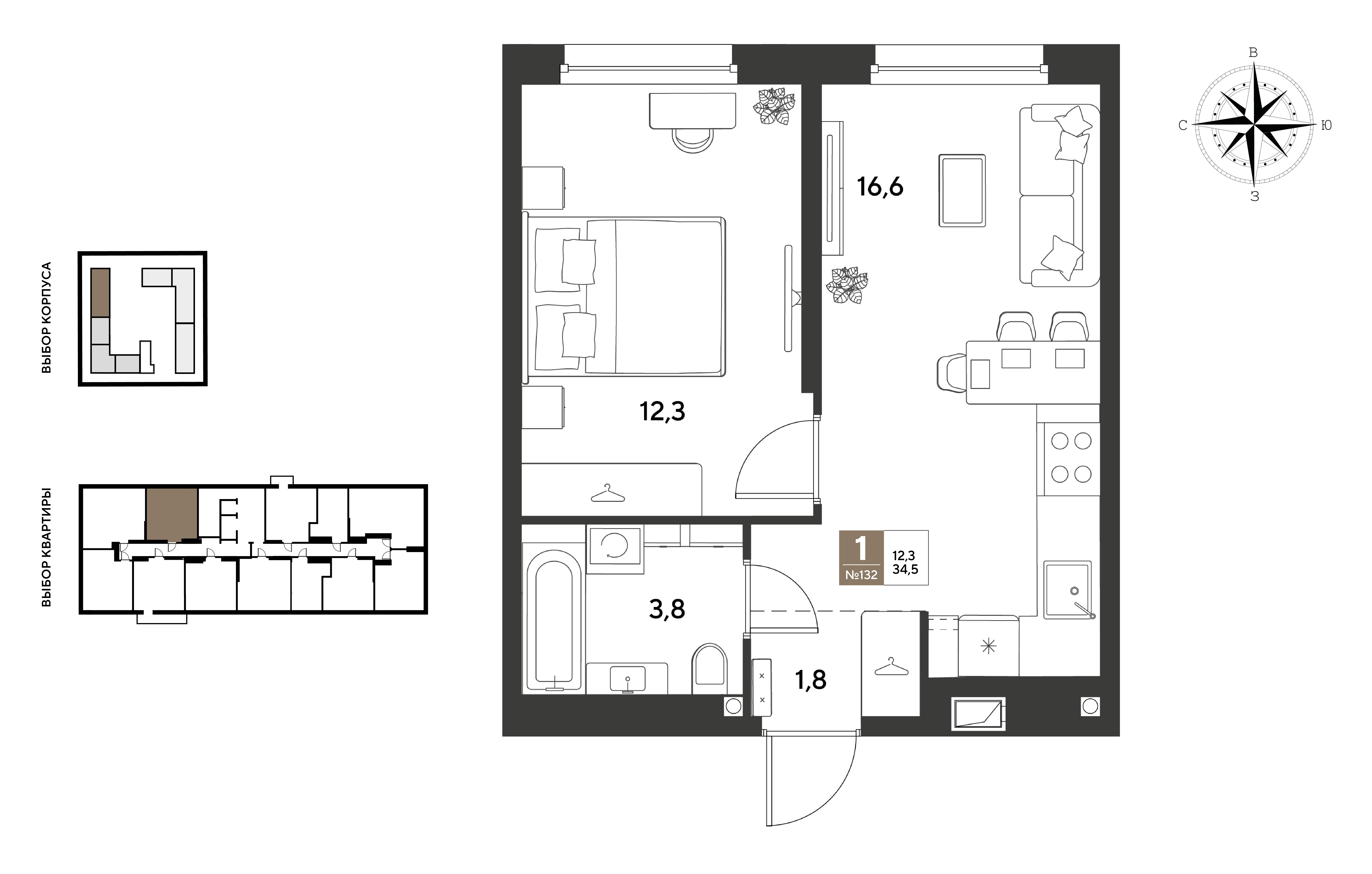 1-комнатная 34 м2 в ЖК GRADE корпус null этаж 2