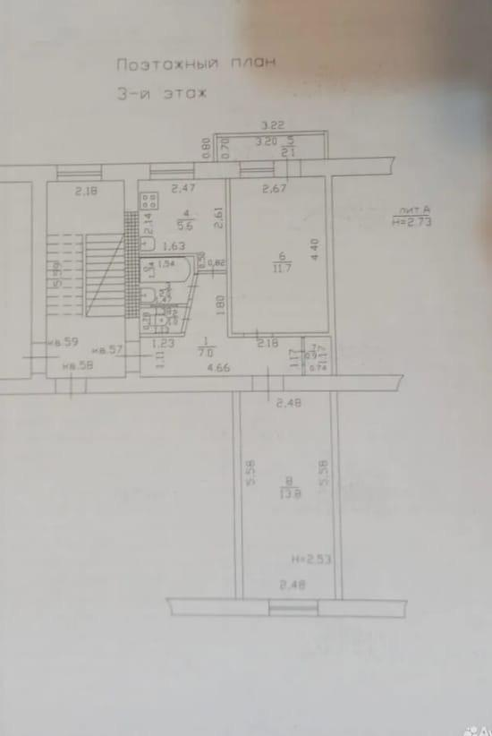 2-комнатная 42 м2 в ЖК undefined корпус null этаж 3