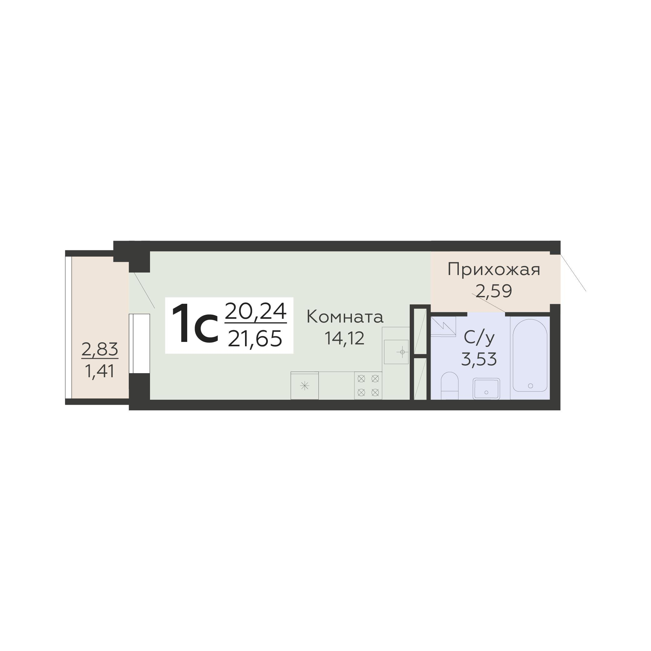 1-комнатная 21 м2 в ЖК Никитинские сады корпус null этаж 16