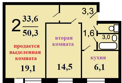 2-комнатная 50.3 м2 в ЖК undefined корпус null этаж 2