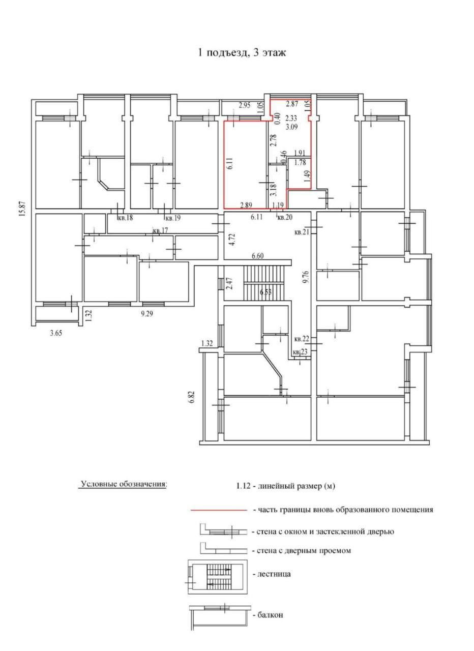 1-комнатная 36 м2 в ЖК undefined корпус null этаж 3