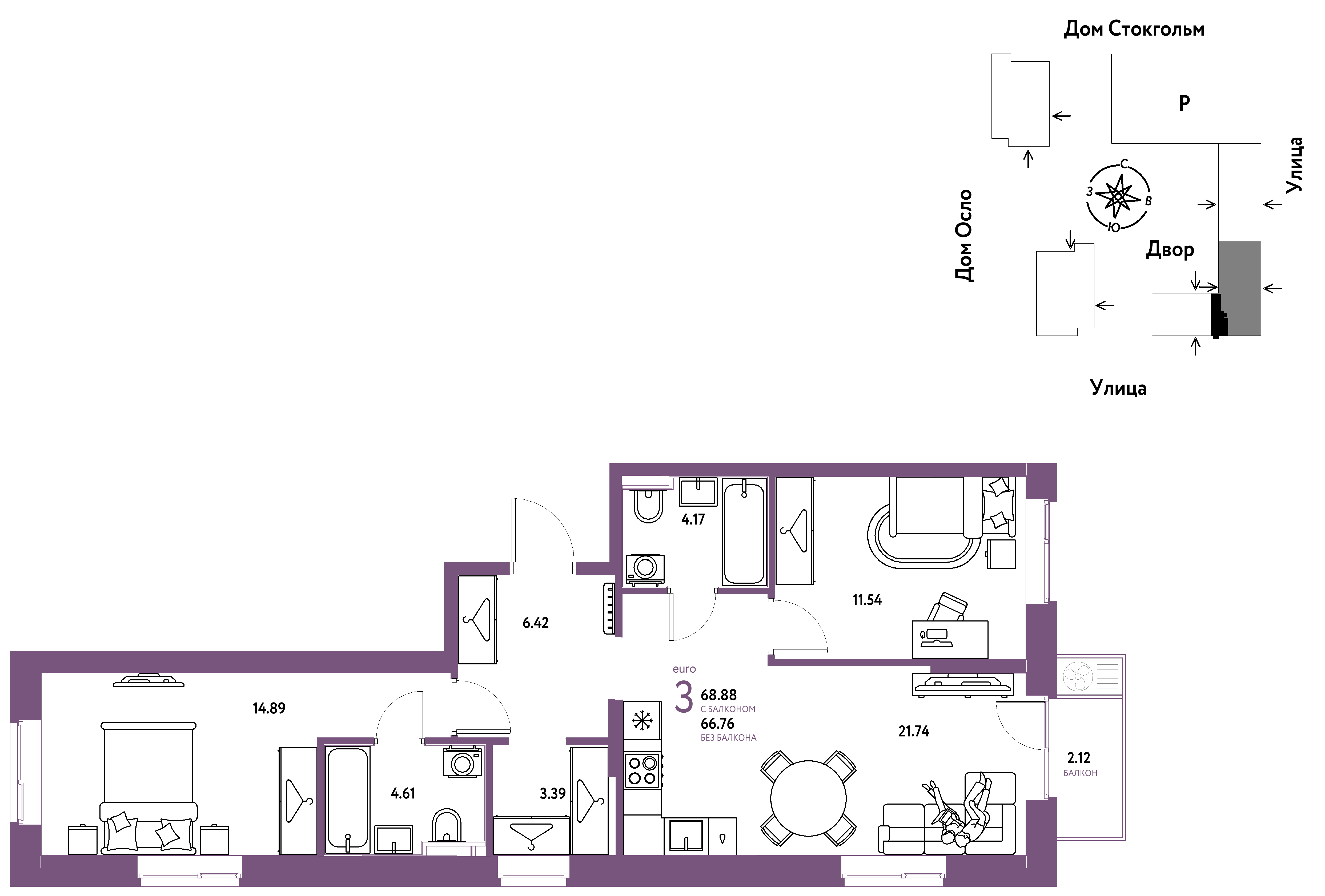 3-комнатная 68 м2 в ЖК Европейский берег 2.0 корпус null этаж 9