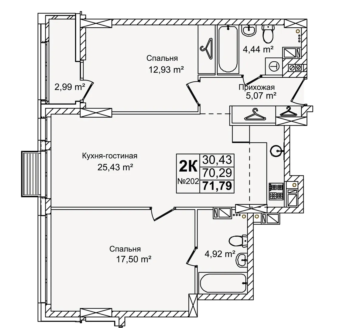 3-комнатная 71 м2 в ЖК Авиатор корпус null этаж 6