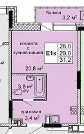 Студия 28 м2 в ЖК undefined корпус null этаж 4