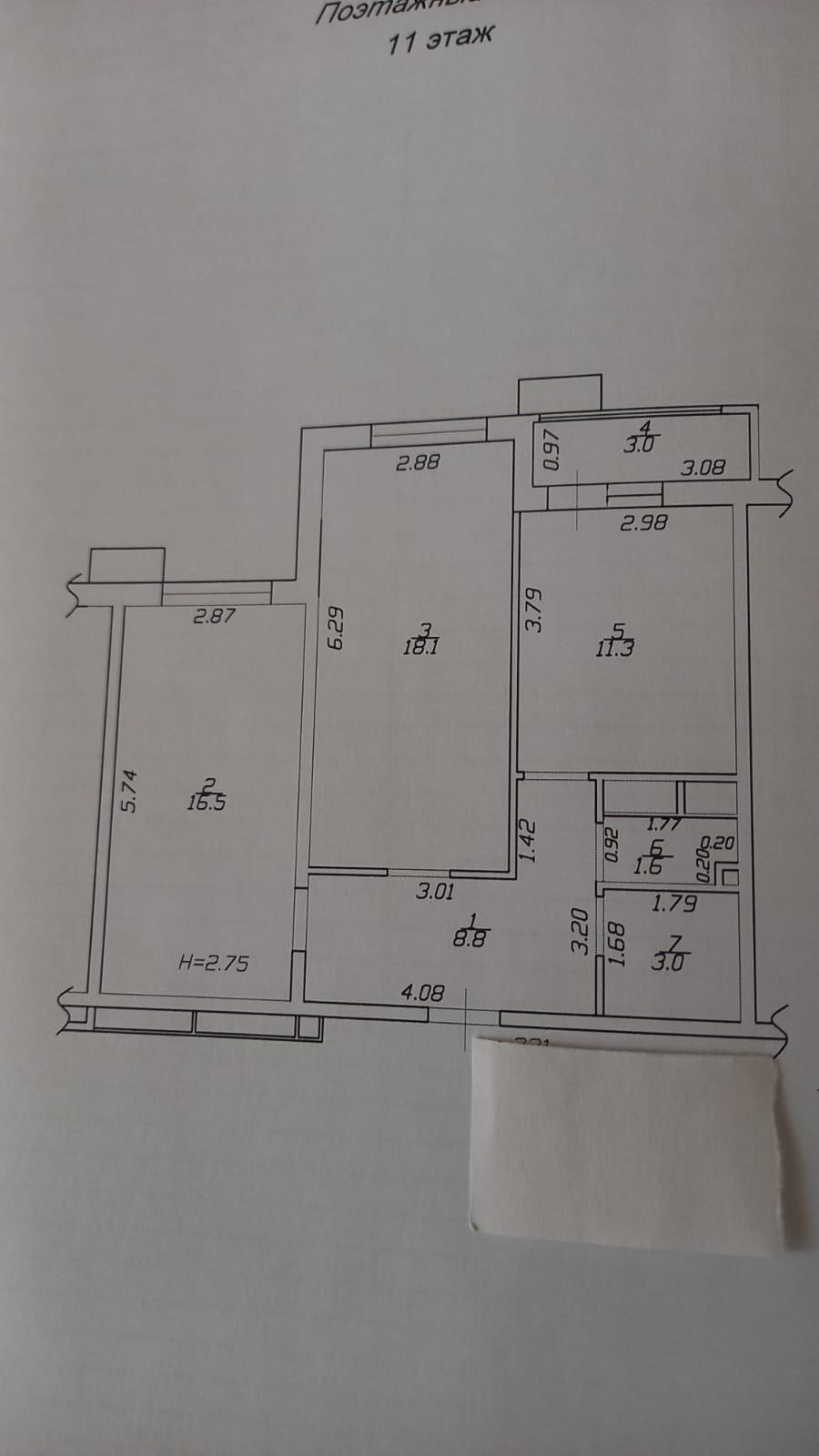 2-комнатная 62 м2 в ЖК undefined корпус null этаж 11