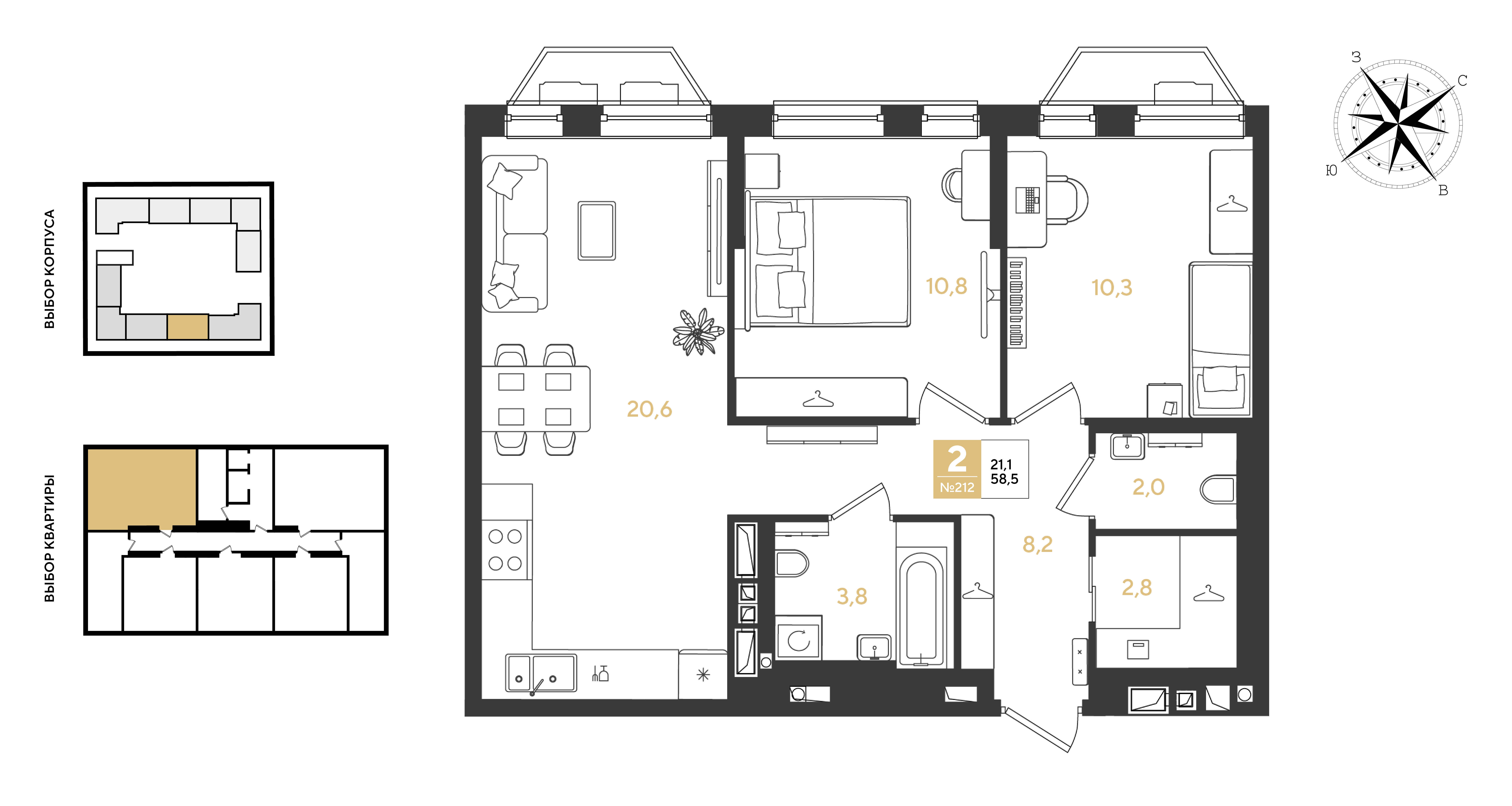 2-комнатная 58 м2 в ЖК Квартал Самолет корпус null этаж 7