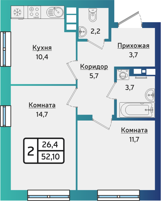 2-комнатная 52 м2 в ЖК ARTNOVA корпус null этаж 1