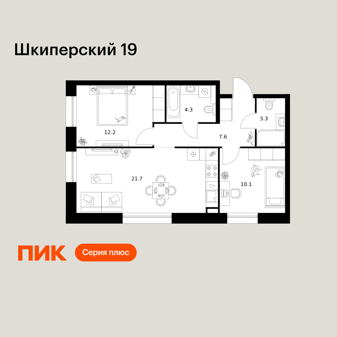 2-комнатная 59 м2 в ЖК Шкиперский 19 корпус null этаж 2
