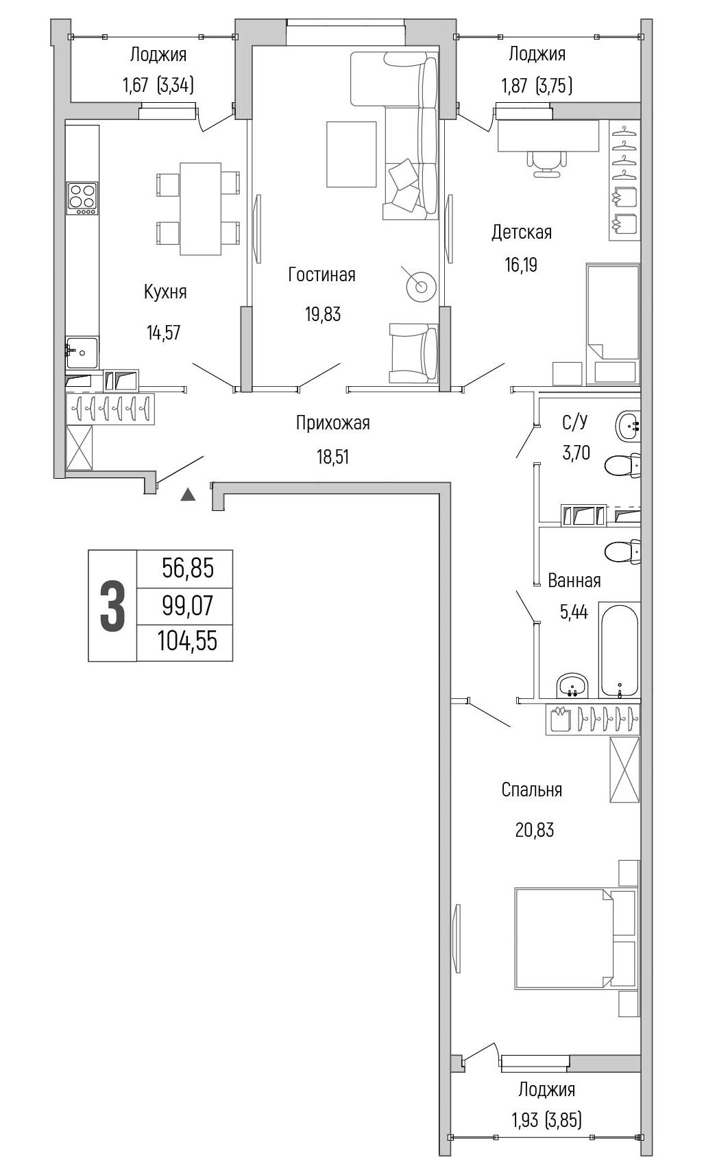 3-комнатная 104 м2 в ЖК Riga Hills корпус null этаж 5